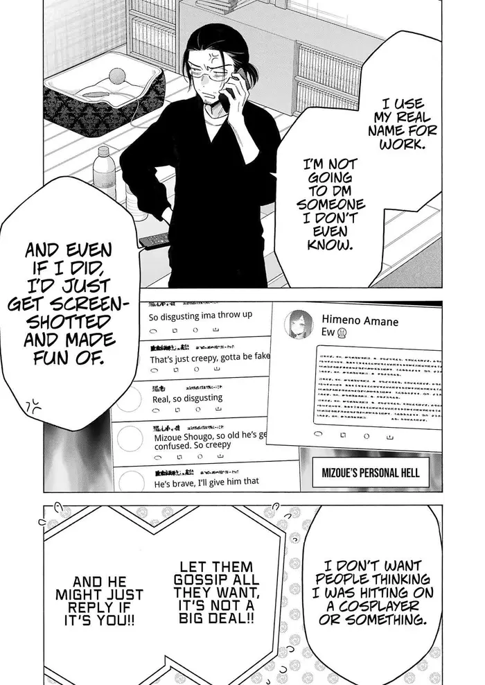 My Dress-Up Darling Chapter 109 image 25_optimized